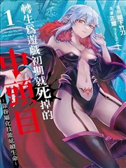 绝爱漫画书店点位：米仓书仓旧粮仓空间