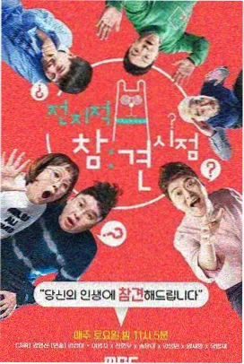 绝爱漫画专题：成人向题材的分级提示